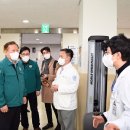 경기도의료원 이천병원 이미지