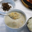 미가구이 이미지