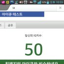롸잇나우