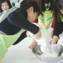 떡케익만드는집 이미지