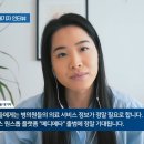 트리메디 이미지