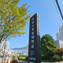 할매칼국수 | 부산 차애전할매칼국수 / 내돈내산 솔직후기