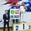 쎈짐주짓수
