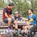 번창보조기기센터 이미지