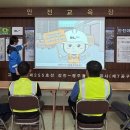 외국인근로자 교육 이미지