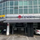 공임나라 곤지암점 이미지