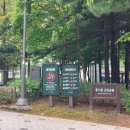 옹기골근린공원 네이버블로그