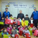 현대자동차(주)강릉서비스센터 이미지