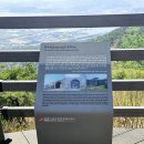 새천년2단지사거리(조형물 건너편) | DMZ 평화의 길 2-1코스 김포 문수산성남문-문수산성-문수산-김포국제조각공원-군하숲길-통진향교-통진...