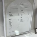 nail eun(네일 은) 이미지