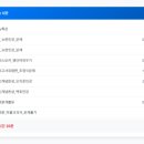 이유메디컬 이미지