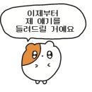 향교옆길 이미지