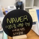 쿤쿤과자점