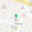 태영아이앤디