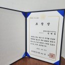 월량번역행정사사무소 이미지