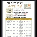 그림책놀이와 비주얼 리터러시 이미지