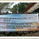 대명농장 이미지