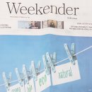 한도세탁소 이미지