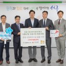 경서지역아동센터 이미지