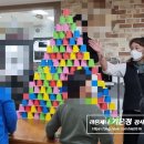 은항지역아동센터 이미지