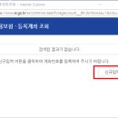지성실업