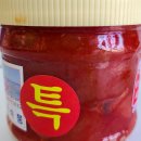 충남새우젓상회 - 청양군 | 충남새우젓상회