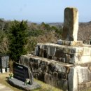 인천사안경원 | 조선시대 - 역관