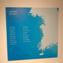 국립전주박물관본관 티스토리