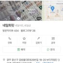 네일희릿 이미지