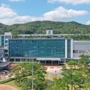산림조합 임산물가공시설