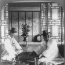 삼강산업 | [웹북] 양반