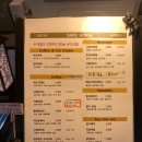 안전가옥커피 이미지