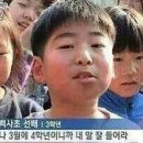 먹빵 이미지