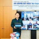 중부산업 이미지