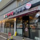 봉곡동417 이미지