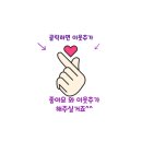 하르당 카스테라 대왕카스테라 생크림카스테라 추천 간식