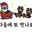 성산빌딩(역곡로482번길 19) 이미지