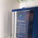 성동경희한의원 이미지