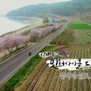 행운여관 이미지