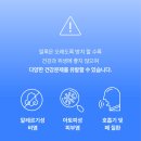 코아루퍼스트아파트 앞 | 충주 소파 청소, 이지클린 패브릭 중고 쇼파 클리닝 서충주 코아루 퍼스트 아파트