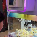 왕오락실 이미지