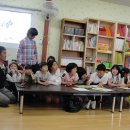모전 지역아동센터 이미지