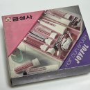 1986헤어 이미지