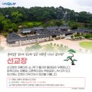 청룡길/대화길 네이버블로그