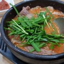 육뚝배기 국밥막국수 이미지