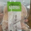 지호유통
