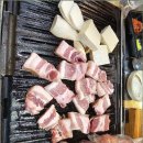 돈방석삼겹살 이미지