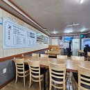 수리산돌솥쌈밥 이미지