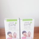가족 모두 함께 쓰는 약산성물비누, 민감피부도 안심하는 쓰리맘 올인원 후기