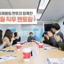 동원기획 이미지